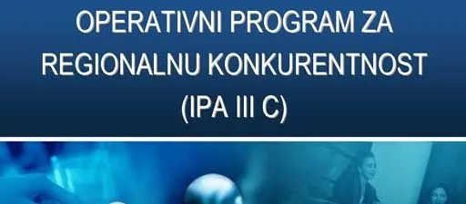 IPA-IIIc---Poslovna-infrastruktura