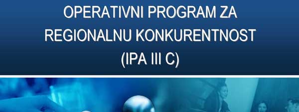 IPA-IIIc---Poslovna-infrastruktura