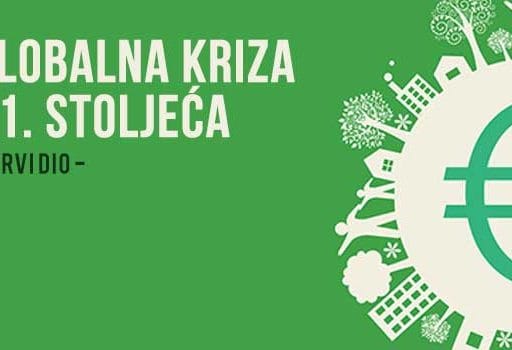 globalna kriza 21 stoljeca