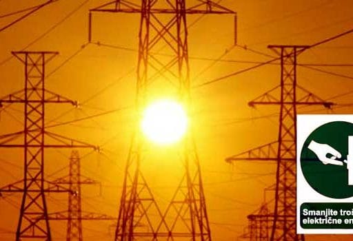 jeftinija struja konkurencija hep-u