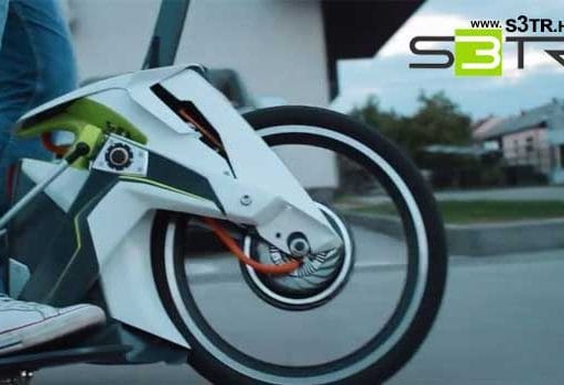 projec streeter s3tr